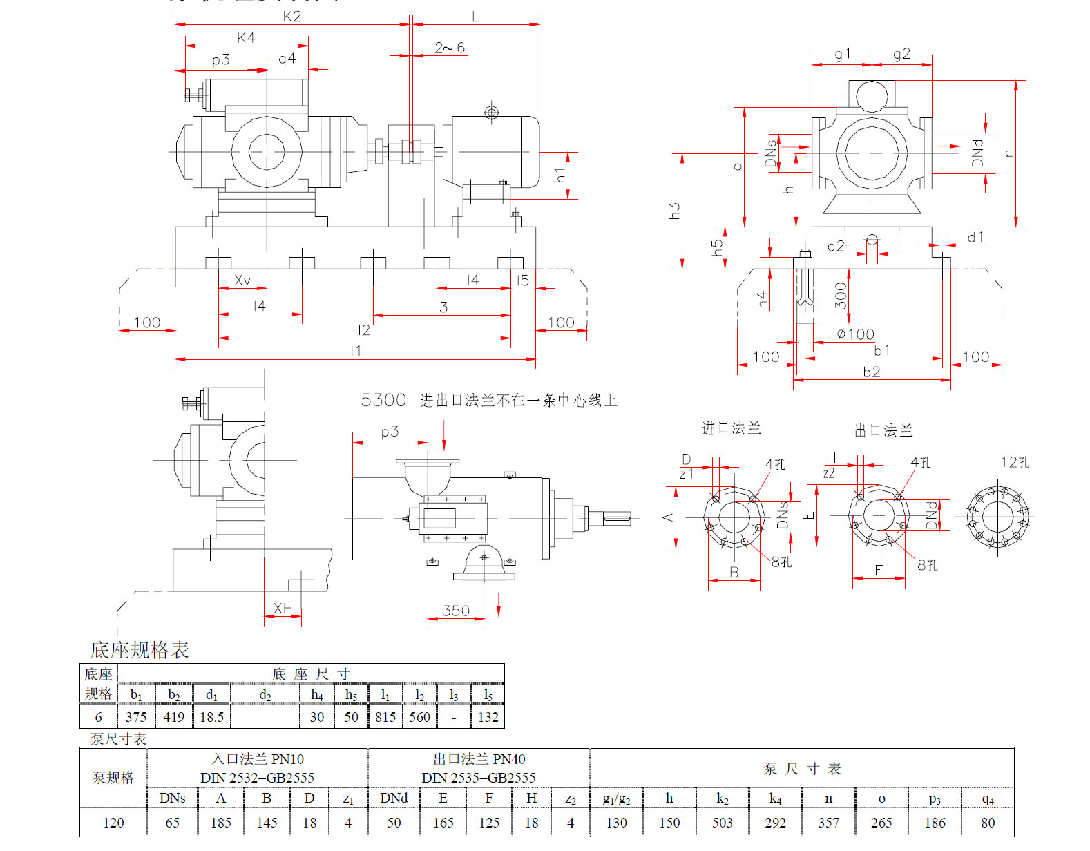 SNH120.jpg