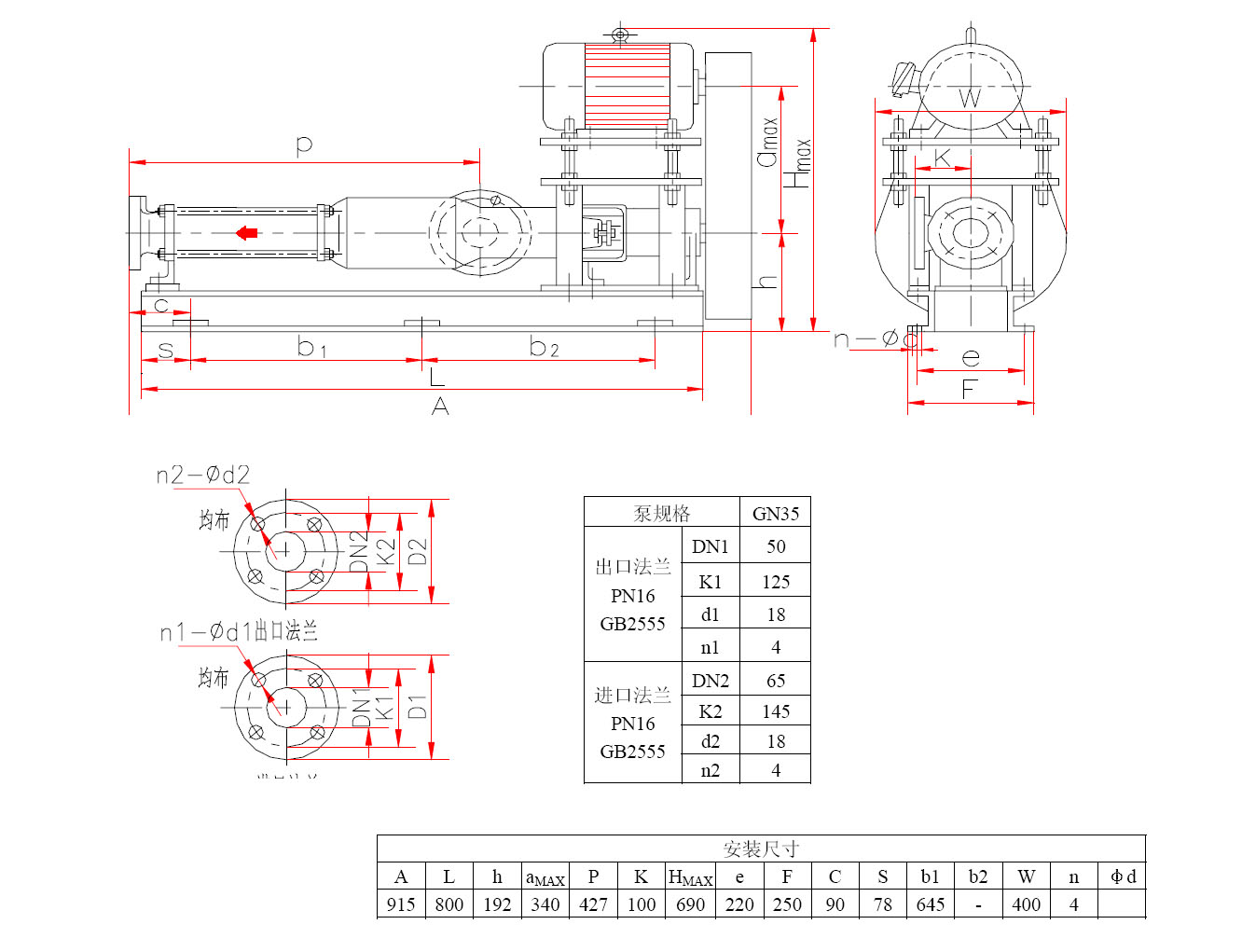 GCN35-100L.jpg